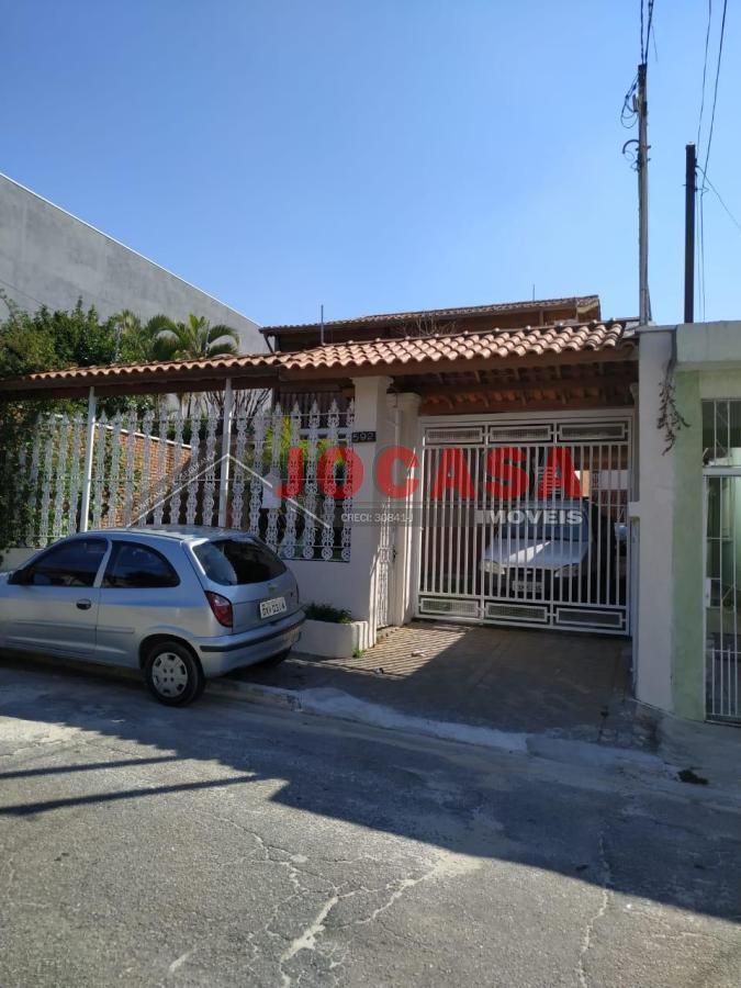 Residential / Home a Venda , Imóvel Cidade São Mateus - Ref. 5395